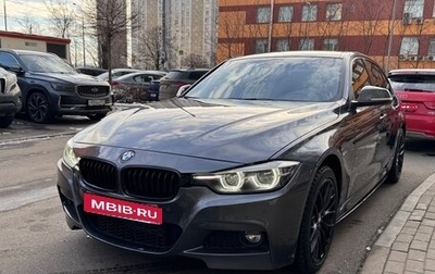 BMW 3 серия, 2017 год, 2 400 000 рублей, 1 фотография