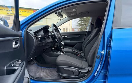 KIA Rio IV, 2017 год, 1 360 000 рублей, 15 фотография