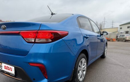 KIA Rio IV, 2017 год, 1 360 000 рублей, 10 фотография