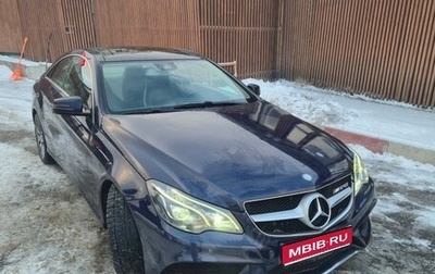 Mercedes-Benz E-Класс, 2013 год, 1 800 000 рублей, 1 фотография