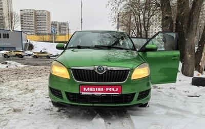 Skoda Fabia II, 2011 год, 199 900 рублей, 1 фотография