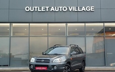 Hyundai Santa Fe Classic, 2007 год, 549 000 рублей, 1 фотография