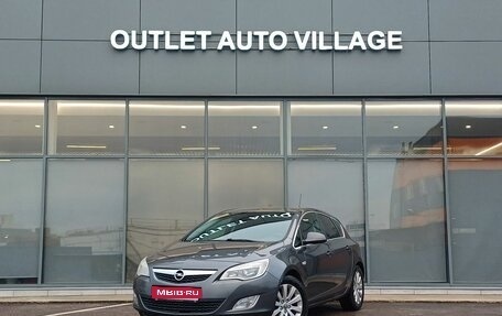 Opel Astra J, 2011 год, 519 000 рублей, 1 фотография