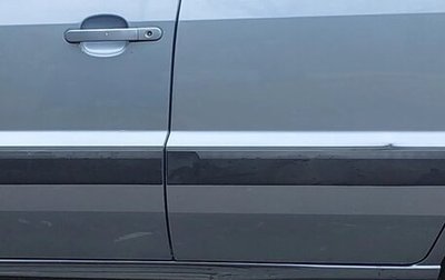 Ford Fusion I, 2008 год, 1 070 000 рублей, 1 фотография