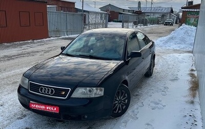 Audi A6, 1999 год, 400 000 рублей, 1 фотография