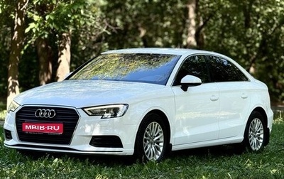 Audi A3, 2018 год, 2 200 000 рублей, 1 фотография