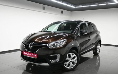 Renault Kaptur I рестайлинг, 2016 год, 1 675 000 рублей, 1 фотография