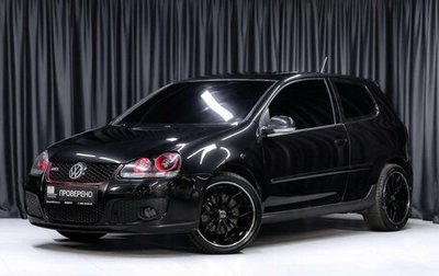 Volkswagen Golf GTI V, 2008 год, 945 000 рублей, 1 фотография