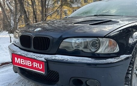 BMW 3 серия, 2000 год, 905 000 рублей, 6 фотография