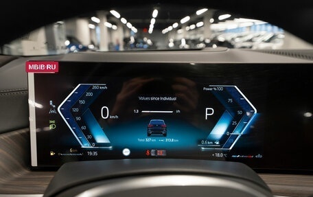 BMW X5, 2025 год, 15 965 000 рублей, 12 фотография