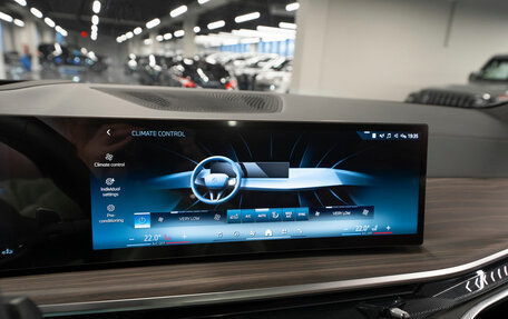 BMW X5, 2025 год, 15 965 000 рублей, 19 фотография