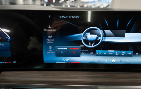 BMW X5, 2025 год, 15 965 000 рублей, 20 фотография