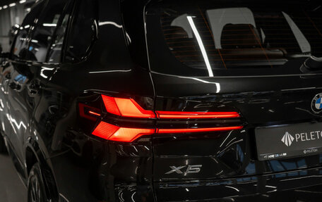 BMW X5, 2025 год, 15 965 000 рублей, 33 фотография