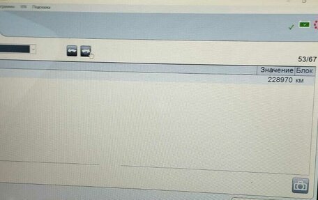 Audi A6, 2011 год, 1 240 000 рублей, 13 фотография