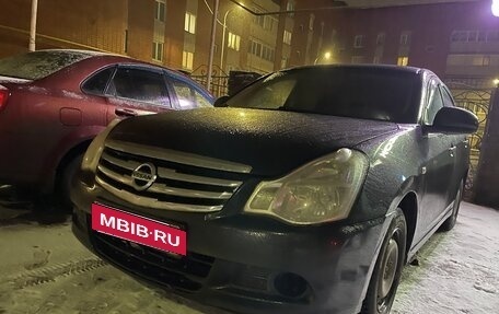 Nissan Almera, 2014 год, 450 000 рублей, 2 фотография