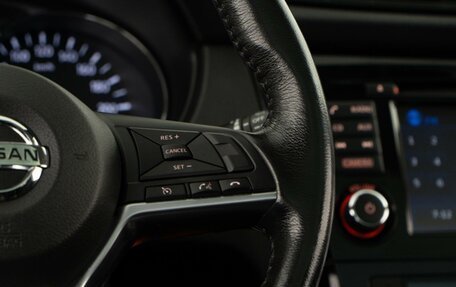 Nissan Qashqai, 2019 год, 2 310 999 рублей, 14 фотография