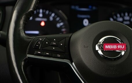 Nissan Qashqai, 2019 год, 2 310 999 рублей, 13 фотография