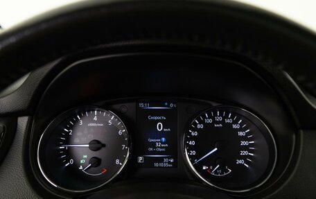 Nissan Qashqai, 2019 год, 2 310 999 рублей, 26 фотография