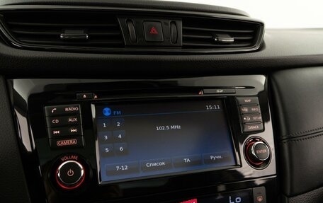 Nissan Qashqai, 2019 год, 2 310 999 рублей, 21 фотография