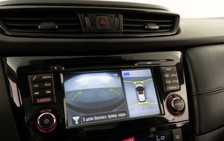 Nissan Qashqai, 2019 год, 2 310 999 рублей, 22 фотография