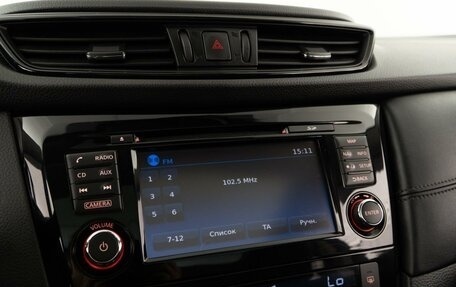 Nissan Qashqai, 2019 год, 2 310 999 рублей, 23 фотография