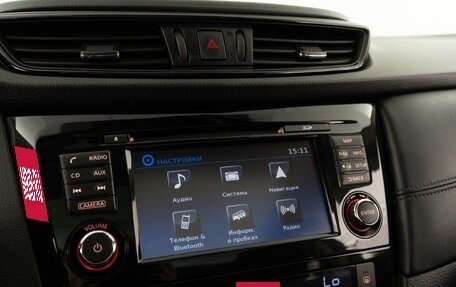 Nissan Qashqai, 2019 год, 2 310 999 рублей, 24 фотография