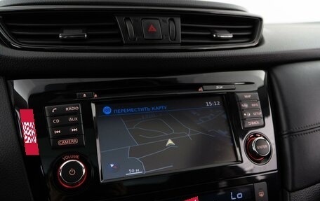 Nissan Qashqai, 2019 год, 2 310 999 рублей, 25 фотография