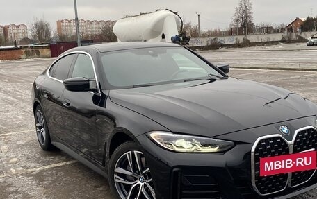 BMW 4 серия, 2022 год, 5 650 000 рублей, 2 фотография