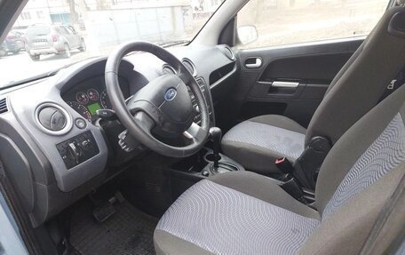 Ford Fusion I, 2008 год, 1 070 000 рублей, 2 фотография