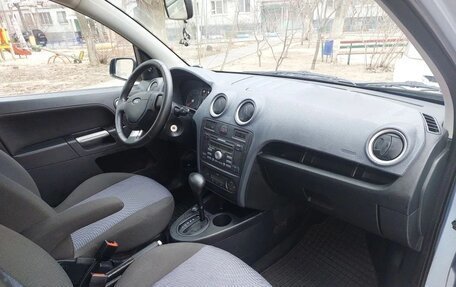 Ford Fusion I, 2008 год, 1 070 000 рублей, 7 фотография