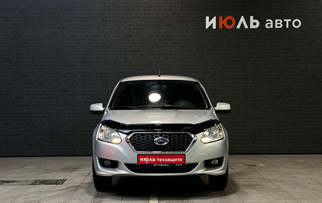 Datsun on-DO I рестайлинг, 2017 год, 595 000 рублей, 3 фотография