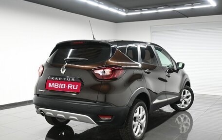 Renault Kaptur I рестайлинг, 2016 год, 1 675 000 рублей, 2 фотография