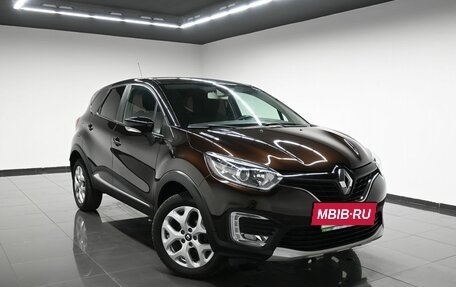 Renault Kaptur I рестайлинг, 2016 год, 1 675 000 рублей, 5 фотография