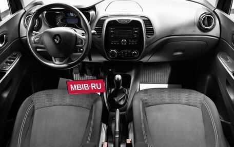 Renault Kaptur I рестайлинг, 2016 год, 1 675 000 рублей, 11 фотография