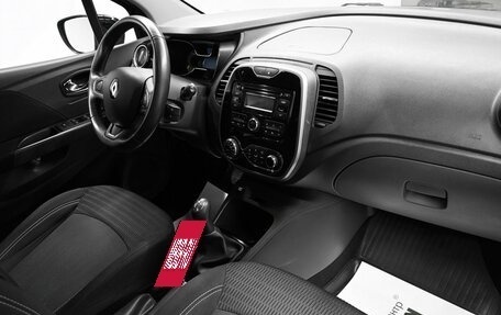 Renault Kaptur I рестайлинг, 2016 год, 1 675 000 рублей, 14 фотография