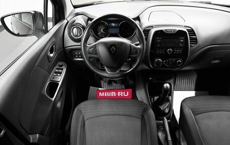 Renault Kaptur I рестайлинг, 2016 год, 1 675 000 рублей, 12 фотография