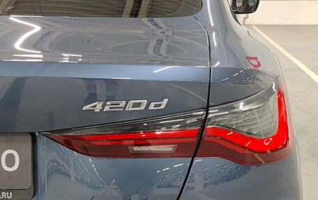 BMW 4 серия, 2020 год, 5 350 000 рублей, 13 фотография