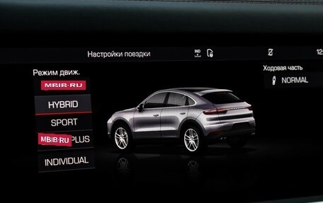 Porsche Cayenne III, 2020 год, 8 999 000 рублей, 17 фотография