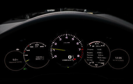 Porsche Cayenne III, 2020 год, 8 999 000 рублей, 39 фотография