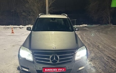 Mercedes-Benz GLK-Класс, 2010 год, 1 000 000 рублей, 1 фотография