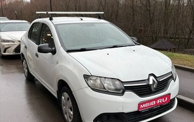 Renault Logan II, 2017 год, 619 000 рублей, 1 фотография