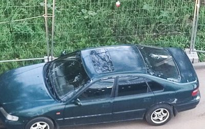 Honda Accord VII рестайлинг, 1997 год, 163 000 рублей, 1 фотография