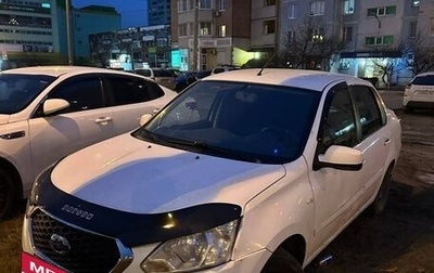 Datsun on-DO I рестайлинг, 2017 год, 310 000 рублей, 1 фотография