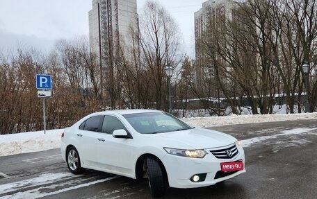 Honda Accord VIII рестайлинг, 2012 год, 1 200 000 рублей, 1 фотография