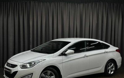 Hyundai i40 I рестайлинг, 2015 год, 1 315 999 рублей, 1 фотография