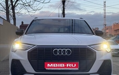 Audi Q3, 2019 год, 2 999 999 рублей, 1 фотография