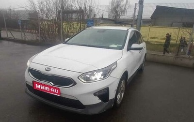 KIA cee'd III, 2020 год, 1 000 000 рублей, 1 фотография