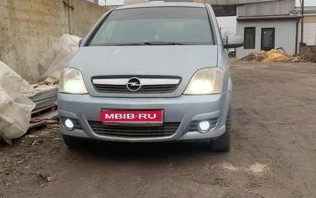Opel Meriva, 2007 год, 400 000 рублей, 1 фотография