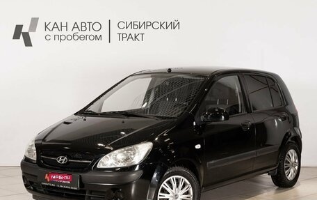 Hyundai Getz I рестайлинг, 2007 год, 594 000 рублей, 1 фотография