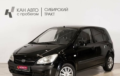 Hyundai Getz I рестайлинг, 2007 год, 594 000 рублей, 1 фотография